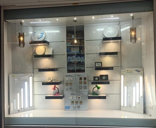 عکس الکتریکی پیمان