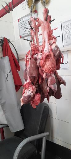 عکس سوپر گوشت شهریار 