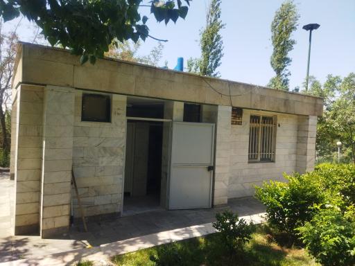 عکس سرویس بهداشتی