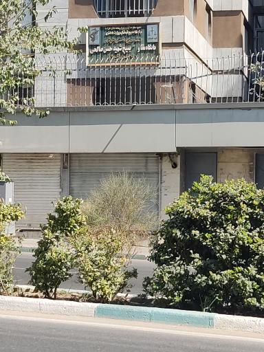 عکس پایگاه مقاومت بسیج حسن صالحی