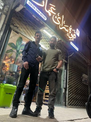 عکس قهوه عمار