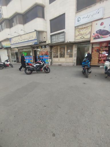 عکس مجتمع شورای حل اختلاف شماره 1 مشهد (شهدا)