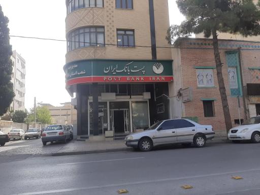 عکس پست بانک