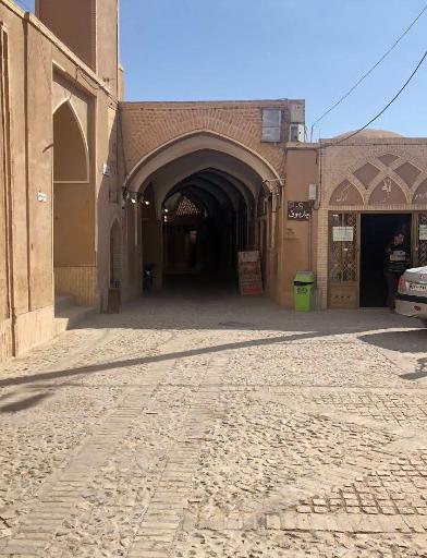 عکس بازار چارسوق