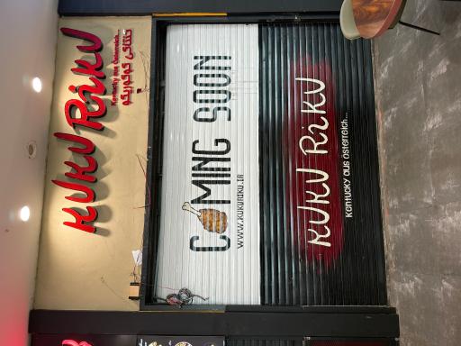 عکس اطلس مال