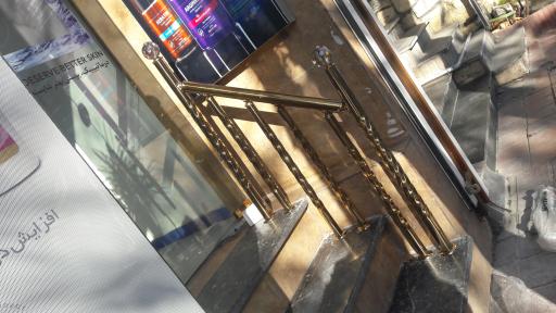 عکس فروشگاه نرده استیل مبین استیل