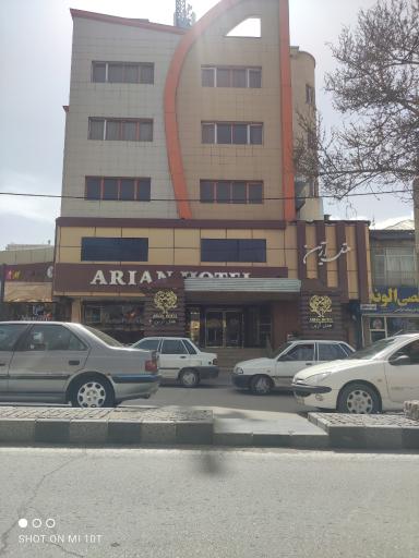 عکس هتل آرین