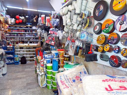 عکس ابزار المان