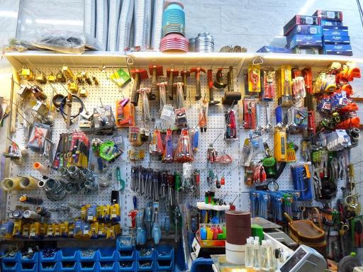 عکس ابزار المان