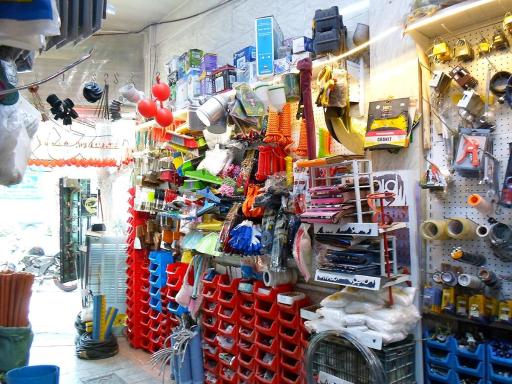 عکس ابزار المان