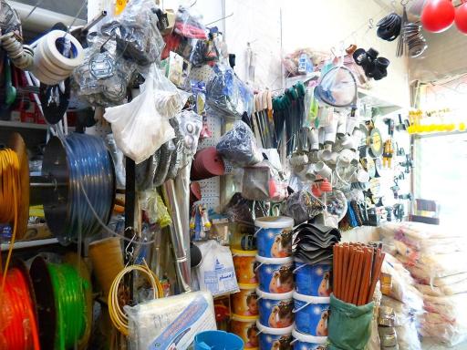 عکس ابزار المان