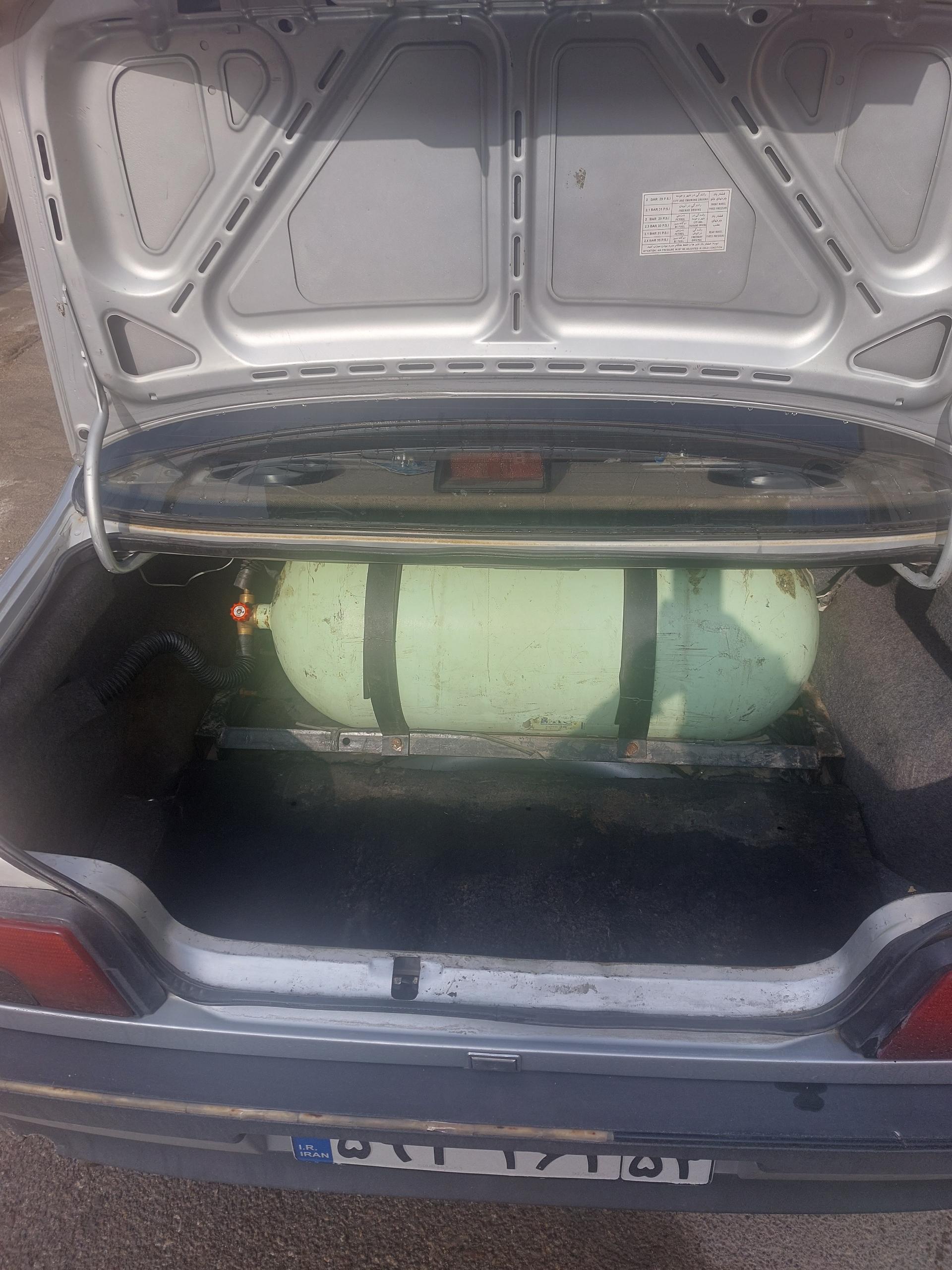 عکس مرکز خدمات فنی CNGالبرز