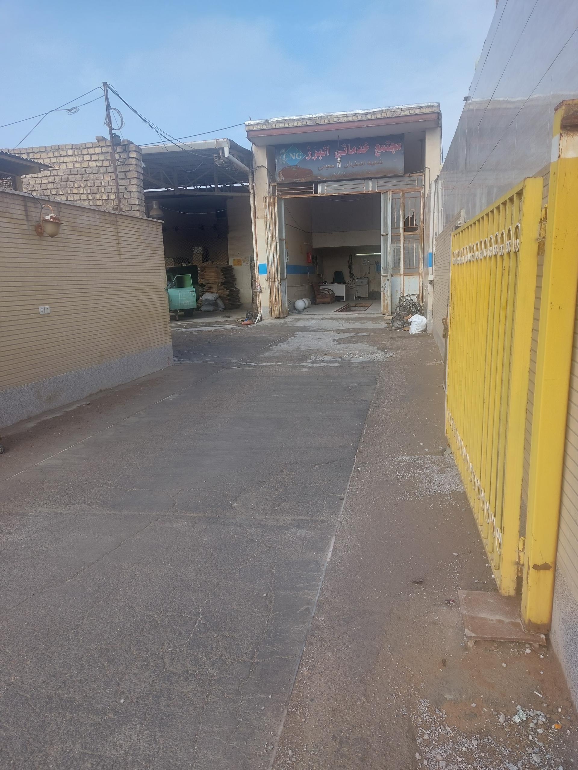 عکس مرکز خدمات فنی CNGالبرز