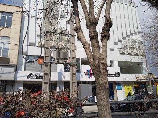 عکس پاساژ ویرا