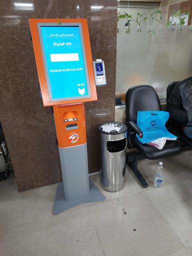 عکس کلینیک تخصصی شبانه‌روزی پارسیان فردیس