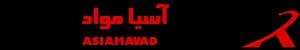 عکس شرکت آسیامواد شاهرود