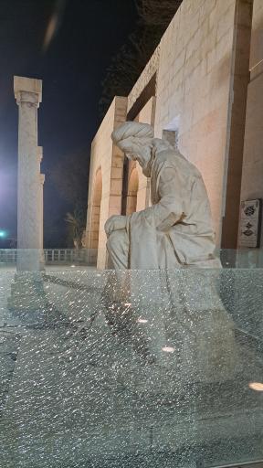 بوستان خواجوی کرمانی