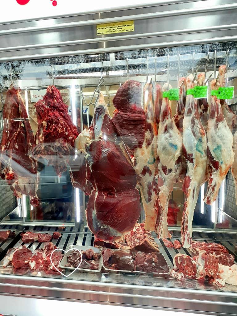 عکس قصابی فتح الله