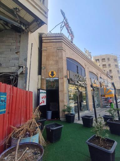 عکس باشگاه بدنسازی پارس پلاس 