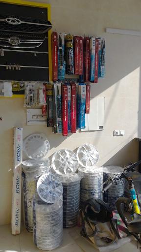 عکس آرکانیک یدک