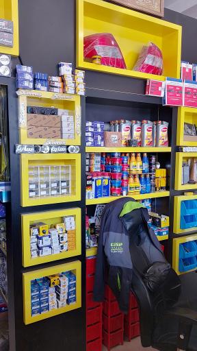 عکس آرکانیک یدک