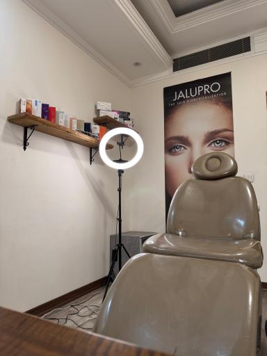 عکس کلینیک زیبایی اهورا