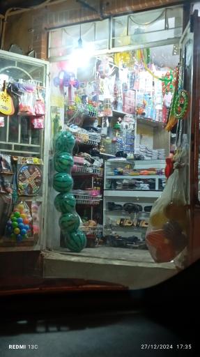 عکس لوازم التحریر 