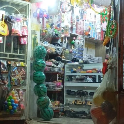 عکس لوازم التحریر 