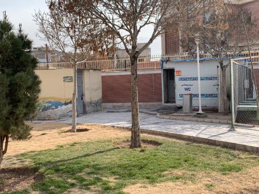 عکس بوستان خواجوی کرمانی