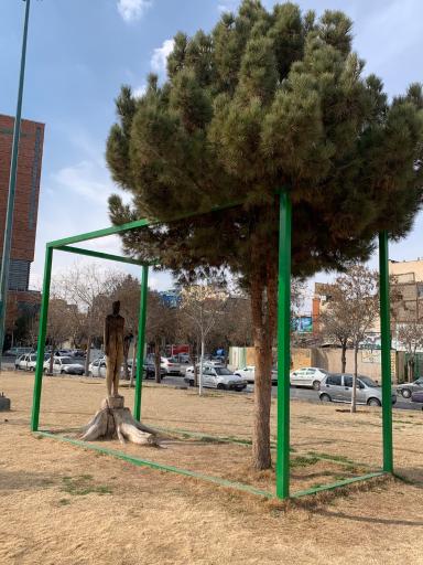 عکس بوستان خواجوی کرمانی