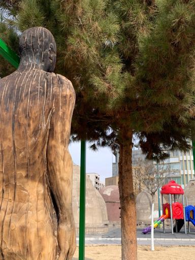 بوستان خواجوی کرمانی