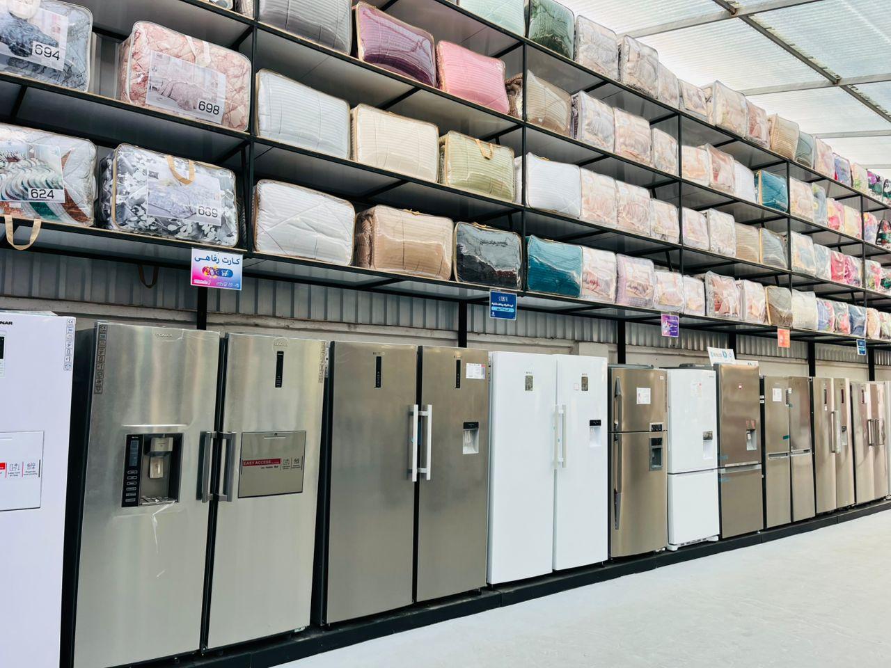 عکس شیراز زرین بازرگانی رسولی