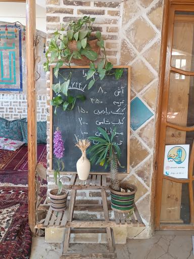 عکس اقامتگاه بومگردی غیاثیه