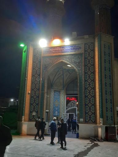 عکس آرامگاه ابن بابویه