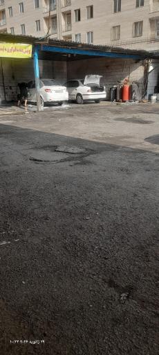 عکس کارواش ثابت