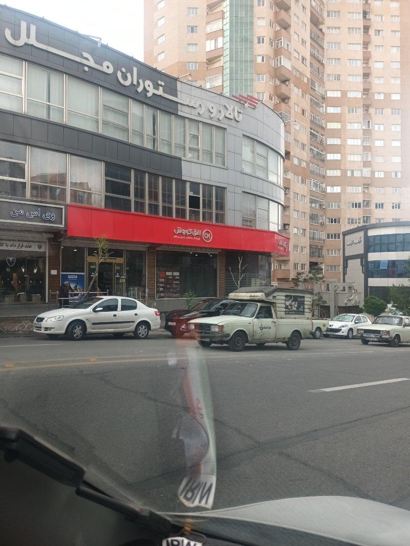 عکس تالار رستوران مجلل
