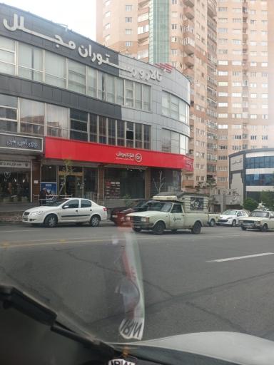 عکس تالاررستوران مجلل