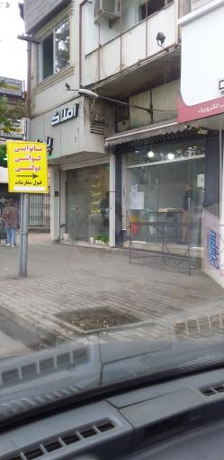 عکس نانوایی لواشی دولتی