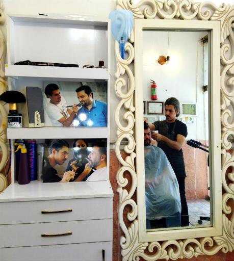 عکس پیرایش لبخند 