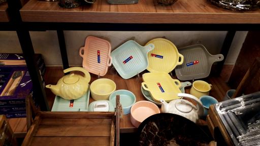 عکس رویال هوم