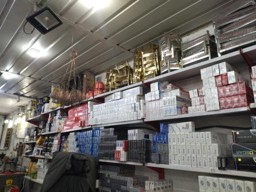 عکس پخش دخانیات غفاری