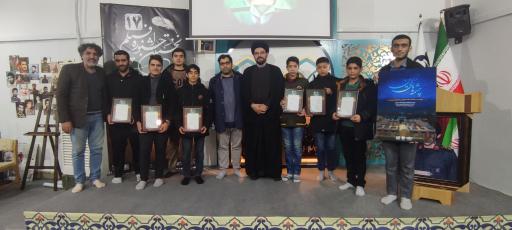 عکس مرکز رسانه ای مرآت 