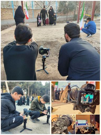 عکس مرکز رسانه ای مرآت 