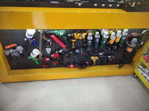 رنگ و ابزار تهرانی