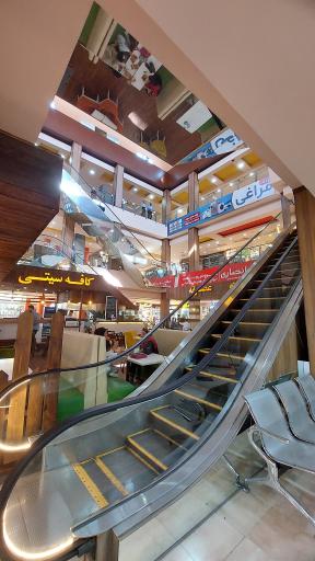 عکس سیتی سنتر بندر عباس