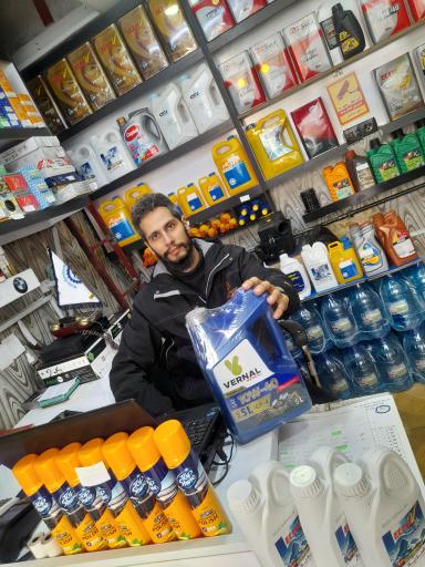 عکس اتو سرویس تخصصی مجید