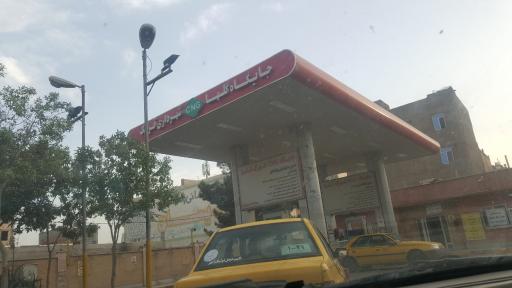 عکس جایگاه گاز CNG گلها