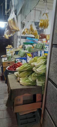 میوه فروشی
