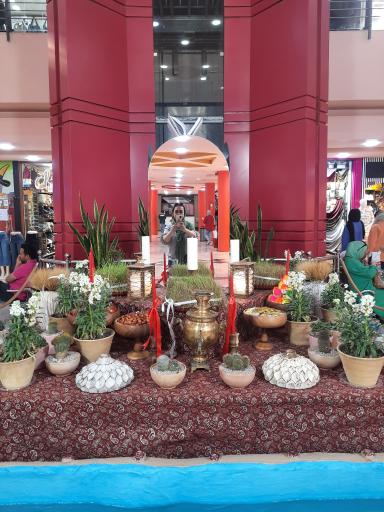 سیتی سنتر بندر عباس