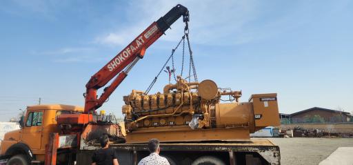 عکس شرکت مولدکاران